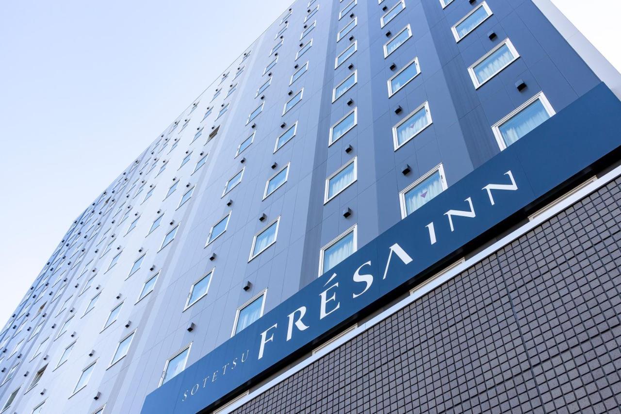 Hotel Sotetsu Fresa Yokohama Higashiguchi 3*